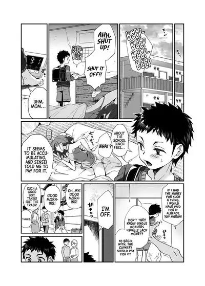[Junk Food (Teritama Potekora)] Hissatsu Onee-san | Deadly Onee-san [English] [Sonarin] [Digital]