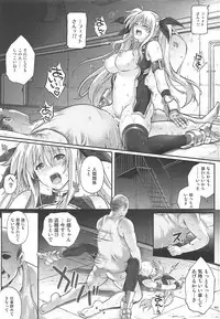 (C94) [Cyclone (Reizei, Izumi)] 1006 Nano - Cyclone no Soushuuhen (Mahou Shoujo Lyrical Nanoha)