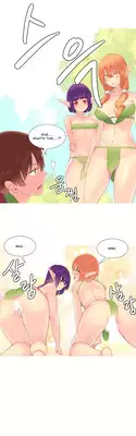 [Tankguy, ROZER] A World That I Rule Ch.01-16 [English] (Game of Scanlation) (Ongoing)