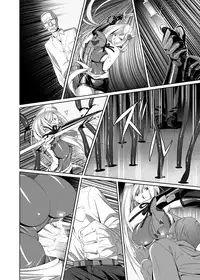 [SS-BRAIN] Nightmare Princess [English] =LWB= [Digital]