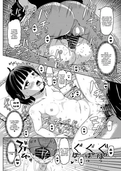 Joshi Chuugakusei Charao ni Hamattesaa Taihen Fan Kari Taishou Kamatte-chan