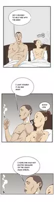 [Keum Sah Gong] Si-Eun Ch.1-25 (English) (Ongoing)