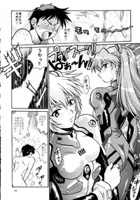[Studio Katsudon (Manabe Jouji)] Plug Suit Fetish Soushuuhen (Neon Genesis Evangelion)