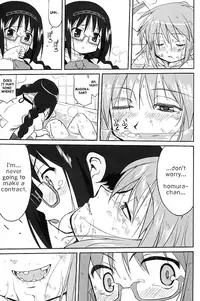 (C80) [Takotsuboya (TK)] Tonari no Ie no Mahou Shoujo - The magical girl next door (Puella Magi Madoka Magica) [English] [QB-tl]