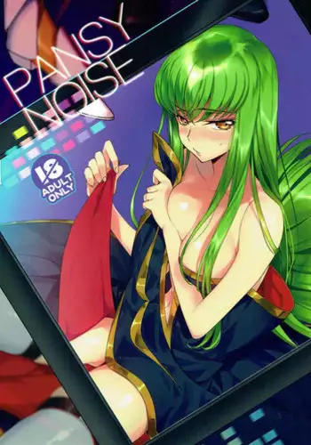 (C90) [CREAYUS (Rangetsu)] Chartreuse Noise (Code Geass: Lelouch of the Rebellion)