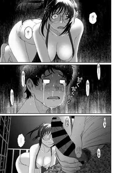 [Ryoh-zoh] Rarefure Ch. 08~30 [Chinese] [ELF个人汉化]