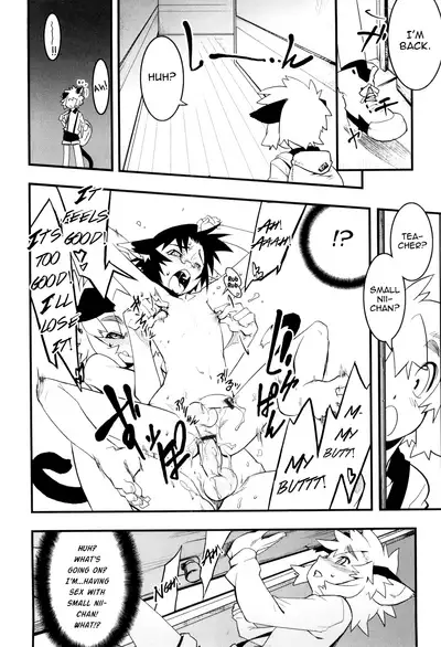 Toaru Minarai Mahou Shounen no Nichijou - AL's Daily Life The Apprentice Magic Boy
