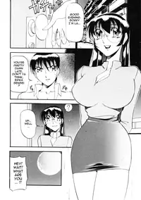 [Azuki Kurenai] Nan to Naku Ii Kanji 2 | Wonderful Feeling 2 [English] [Tadanohito]