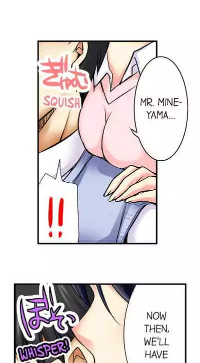 [Aoi Yumi] Doushite Sensei to Sex Shicha Dame nan desu ka? | Why Can't i Have Sex With My Teacher? [English]