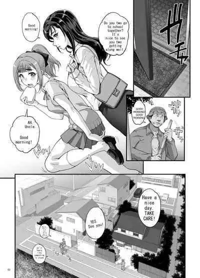 Takanashi Shimai no Junan