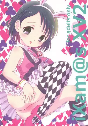 (C94) [Hogero Kikaku (Hogero)] iXam＠s+∞ (THE IDOLM@STER CINDERELLA GIRLS)