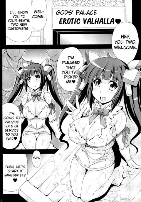 Kami-sama no Himitsu no Beit | The Goddess' Secret Part-time Job