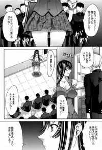 COMIC Mugen Tensei 2017-08 [Digital]