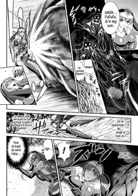 [Rindou, Kusunoki Rin] Nengoku no Liese Inzai no Shukumei | Liese’s destiny: Punishment Of Lust On The Slime Prison Ch. 1 [English] [Digital] [CoC]