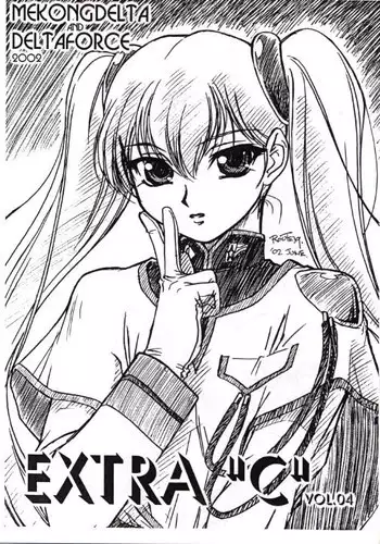 (C74) [Mekongdelta & Deltaforce (Route39, Zenki)] Extra "C" "KimiKiss" SP Onii-chan Meko Chyu-side (KimiKiss) [Chinese] [虎斑木菟漢化]
