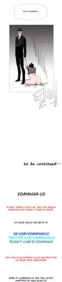 [ButcherBoy] Household Affairs Ch.1-24 (English) (YoManga) (Ongoing)