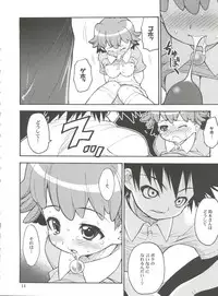 (CR31) [RIROLAND (Kuuya, Satomi Hiroyuki)] SEVEN TO SEVEN (Seven of Seven, Arcade Gamer Fubuki, Shaman King)