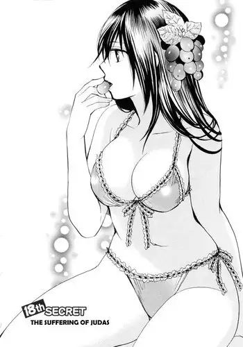 Kyoukasho ni Nai!V2 - CH18