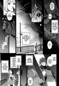 Gran Nyuu Fantasy Side G Shoujo D | Gran Boob Fantasy Side G Miss D