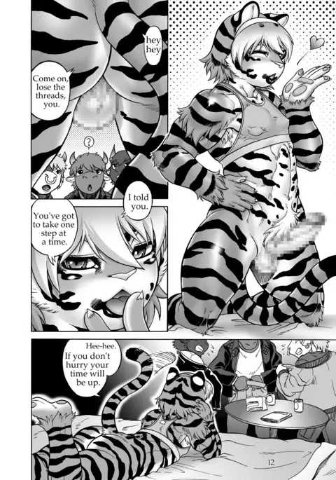 Slut Kitty