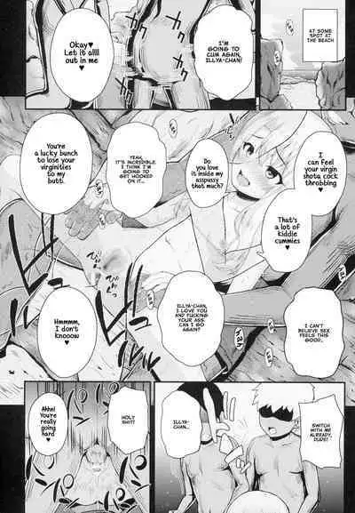 Saimin Choukyou Diary Illya Hen Jou | Hypnosis Training Diary Illya Chapter Part One