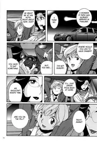 [Kojima Miu] Nympho Maman Boshi Soukan - Mama no Shikyuu wa Boku no Mono Ch. 1-14 [English] [Fated Circle]