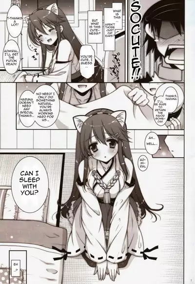 Ware, Haruna to Yasen ni Totsunyuu su!! | Plunging into Night Battle with Haruna