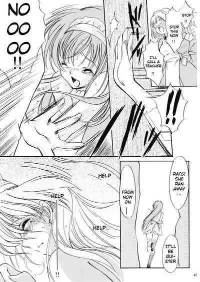 (C72)[HIGH RISK REVOLUTION (Aizawa Hiroshi)] Shiori Volume - 14 - The target of betrayal (Tokimeki Memorial) [English] [uanime5]
