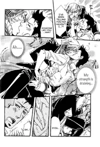 [Kuku Hayate] Maou no Amai Keiyaku - The sweet contract of the demon king Ch. 1-3 [English]