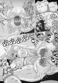 [Snowberry] Jokyoushi Naraku no Kyoudan 2 - The Female Teacher on Platform of The Abyss.