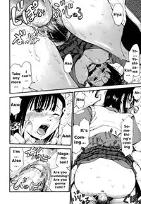 [Hagure Tanishi] Itsumo Kimi o Kanjiteru - All day & all night, I feel you. [English] [Random Translator] [Decensored]