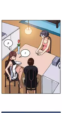 trap 圈套 Ch.14~21 [Chinese]中文