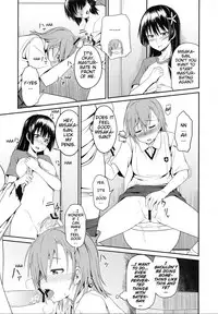 (C84) [AttacHment ~Ai yori H~ (Akino Nonomi)] Toaru Saten to Railgun F (Toaru Kagaku no Railgun) [English] [Kileraa]