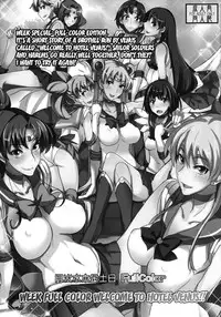 [Majimeya (isao)] Getsu Ka Sui Moku Kin Do Nichi 7 (Bishoujo Senshi Sailor Moon) [English] {Doujin-moe.us} [Digital]