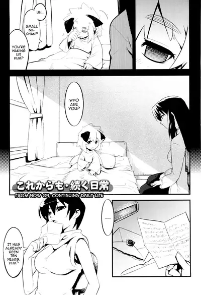 Toaru Minarai Mahou Shounen no Nichijou - AL's Daily Life The Apprentice Magic Boy