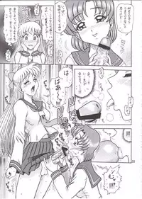 (C60) [KAITEN SOMMELIER (13.)] DAIKAITEN (King of Fighters, Sailor Moon, Street Fighter)