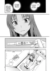 (C75) [Kensoh Ogawa (Fukudahda)] Ami-chan no Sakutto Yacchauzo (Toradora!) [English] [CGRascal]