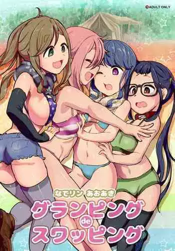 【黑夜汉化组】直接开干
