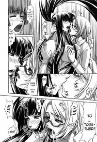 [Nakadera Akira] Double Helix of Her and the Older Sister [English] [Uncensored]