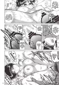 (C79) [Black Dog (Kuroinu Juu)] Pearl Jam 2 (Bishoujo Senshi Sailor Moon) [English] [Yamoto-san]
