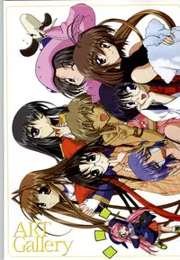 [F&C] Can Can Bunny 6 i♥mail Monaco to Issho!