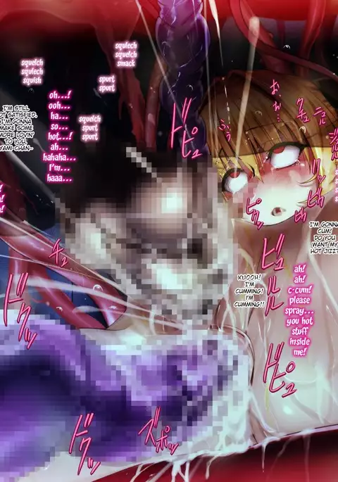 Ecchii no 2