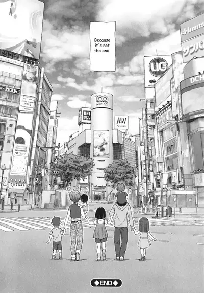 Sekai no Owari no Hajime no Tsuzuki | Continuation of the beginning of the end of the world