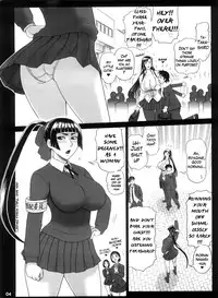 (C74) [Kaiten Sommelier (13.)] Reichourui Mouryouka Sakuseishu Tane | Primal Demonic Semen Squeezing Species [English] [Loofnuk]