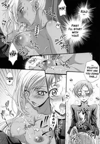 (C75) [iYou (Yukkyun)] Britannia Tenseki Konfoto (Code Geass: Lelouch of the Rebellion) [English] [Brolen]