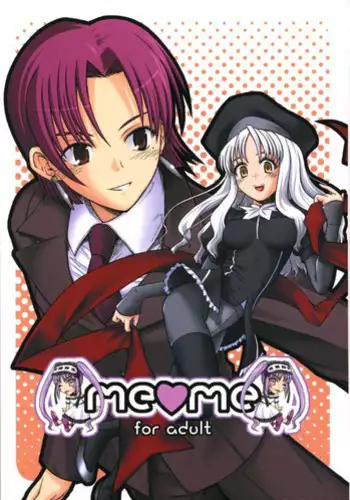 (C69) [type=punishment (Sid Daisuke)] me ? me (Fate/hollow ataraxia)