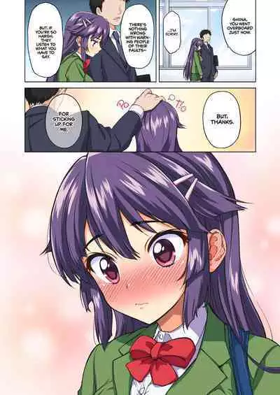 [Mucha] Chizuru-chan Development Diary Full Color; Part One [English] {2d-market.com} [Decensored] [Digital]