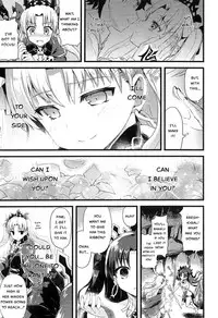 (SC2017 Winter) [AYUEST (Ayuya)] Kimi no Tonari no Monogatari (Fate Grand Order) [English]
