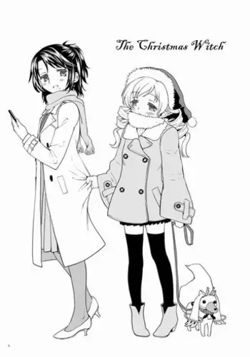 [Ayane] Uso o Tsukaneba Yuri ni wa Narenu | If a Lie Is Not Told, It Cannot Become Yuri (COMIC Kairakuten XTC Vol.7) [Chinese] [沒有漢化] [Digital]