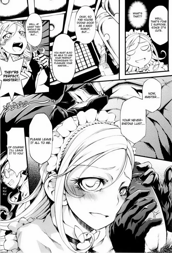 Mankai Otome